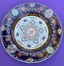 Antique ashworth 19th for sale  HIGH WYCOMBE
