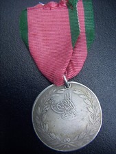 1855 united kingdom for sale  Maumee