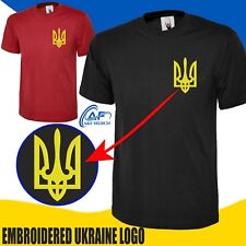 Stand ukraine embroidered for sale  THORNTON HEATH