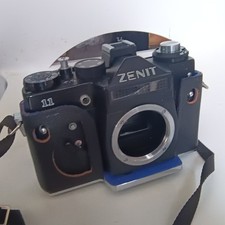 Appareil photo argentique d'occasion  Bordeaux-
