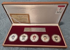 2008 beijing olympics for sale  Bowling Green