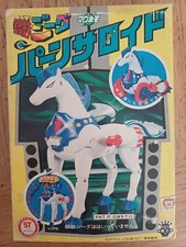 Takara cavallo jeeg usato  Venezia