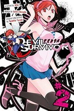 Devil survivor matsuba for sale  ROSSENDALE