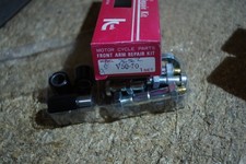 Yamaha v50 v70 for sale  STOKE-ON-TRENT