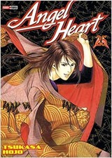 Livre angel heart d'occasion  Les Mureaux