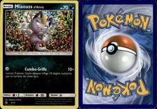 Carte pokémon miaouss d'occasion  Paris VIII