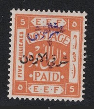 Jordan mint hinged for sale  Arlington