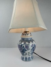 Vintage asian oriental for sale  Glidden