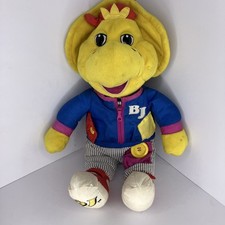 Vintage 1994 playskool for sale  Jefferson City