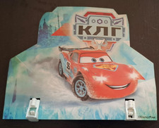 carrera bahn cars gebraucht kaufen carrera bahn cars gebraucht kaufen Düsseldorf