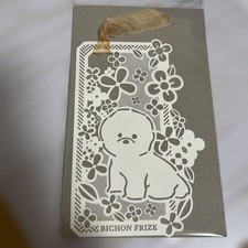 Bichon frise bookmark d'occasion  Expédié en Belgium