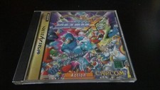 Rock man saturn d'occasion  Sars-Poteries