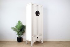 Chinesischer hochzeitschrank t gebraucht kaufen  Deutschland