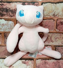 Official pokemon anime for sale  HALESOWEN