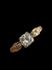 Beautiful vintage 14k for sale  Palmyra