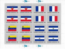 Feuillet timbres nations d'occasion  Noyon