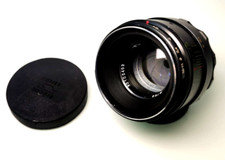 Helios m42 bokeh gebraucht kaufen  Oldenburg (Oldenburg)