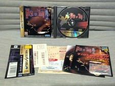 Hotd sega saturn gebraucht kaufen  Wadern