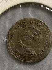 Victorian sovereign model for sale  EVESHAM