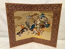 Vintage asian japanese for sale  Saint Charles