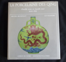 Porcelaine qing famille d'occasion  Chartres