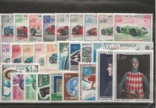 Monaco 1967 année d'occasion  Cordes-sur-Ciel