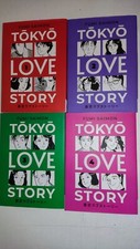 Tokyo love story usato  Torino