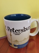 Mug starbucks tasse d'occasion  Nancray