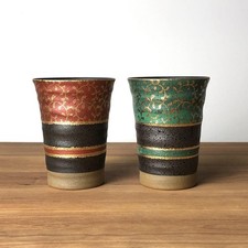 Taça japonesa Kutani Ware dourada arabesca par grátis comprar usado  Enviando para Brazil
