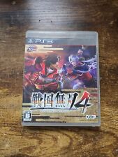 Samurai warriors sengoku for sale  LOUGHBOROUGH