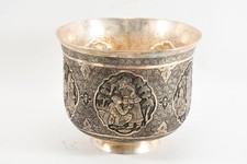 Q05y29 silber antiker gebraucht kaufen  Neu-Ulm