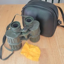Bushnell 7x50 armored for sale  Belgrade
