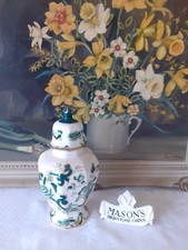 Mason lidded tokyo for sale  GRANTHAM