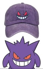Berretto pokemon gengar usato  Verrua Savoia