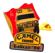 Pin pin camel d'occasion  Cloyes-sur-le-Loir