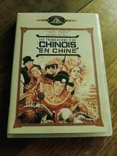Dvd tribulations chinois d'occasion  Saint-Genis-Laval