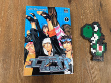 Air gear vol d'occasion  Falaise