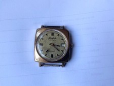 Gub glashütte spezimatic gebraucht kaufen  Eberswalde