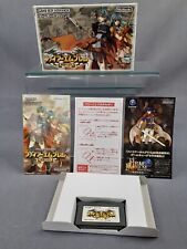 Nintendo Game Boy Advance GBA Fire Emblem The Sacred Stones versão japonesa comprar usado  Enviando para Brazil