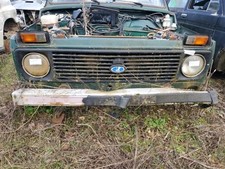 Grill lada niva d'occasion  Chaumont