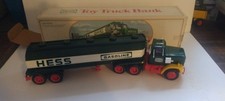 Vintage 1984 hess for sale  Mohrsville