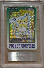 Pikachu pokemon 1997 for sale  Sanborn