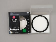 52m haze protective for sale  UK