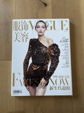 Gigi hadid magazine gebraucht kaufen  Berlin