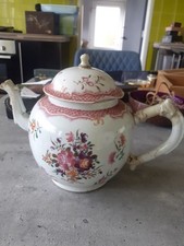 Antique chinese qing for sale  OSWESTRY