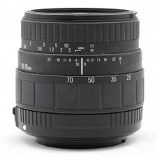 Bjektiv zoom sigma gebraucht kaufen  Filderstadt
