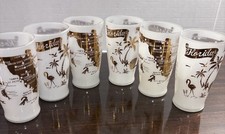 Vtg mcm florida for sale  Elizabethtown