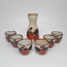Vtg otagiri omc for sale  Saint Petersburg