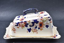 Keeling cheese keeper for sale  NORTHAMPTON
