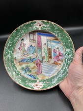 Antique chinese shallow d'occasion  Expédié en Belgium